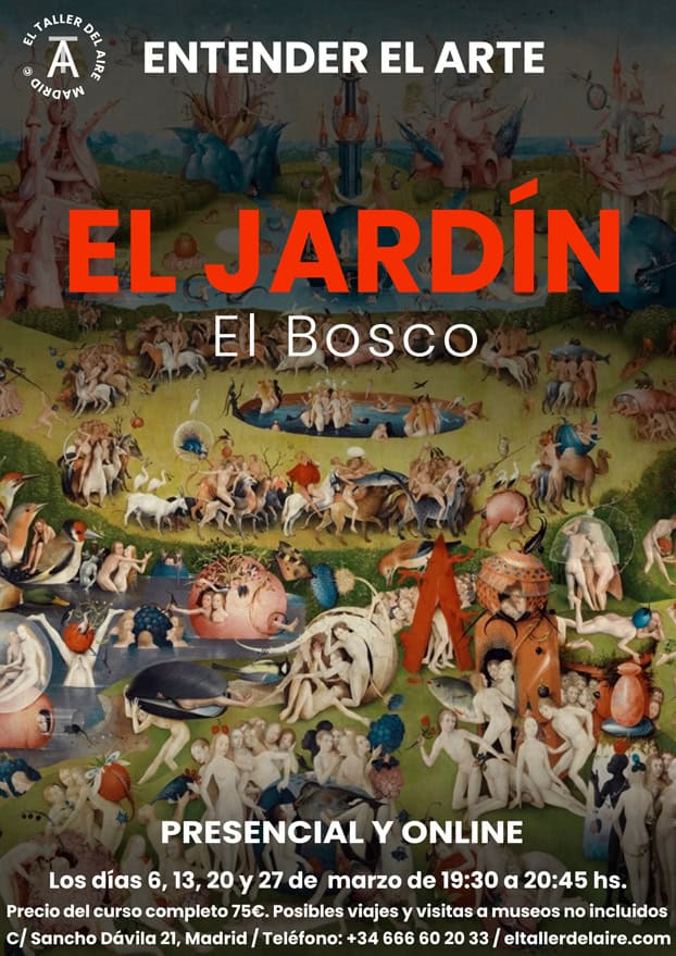 El jardín